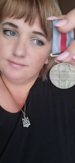 Нагороди Світлани Рубльвої