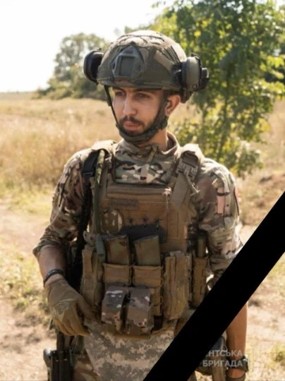 Владиславом Євдуновим.