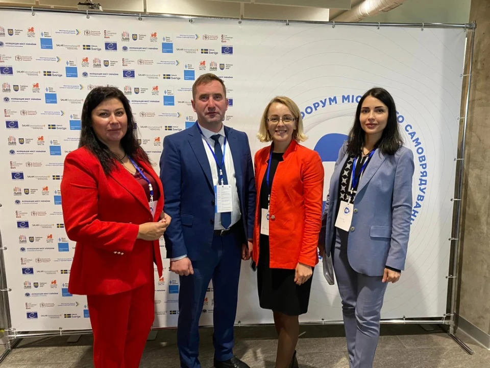 Наталя Петренко на форумі місцевого самоврядування