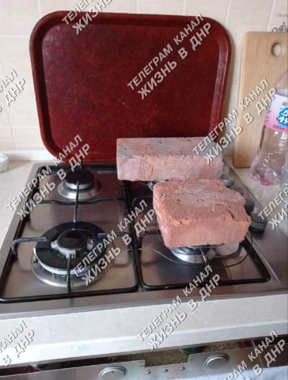 Імпровізована піч у Донецьку