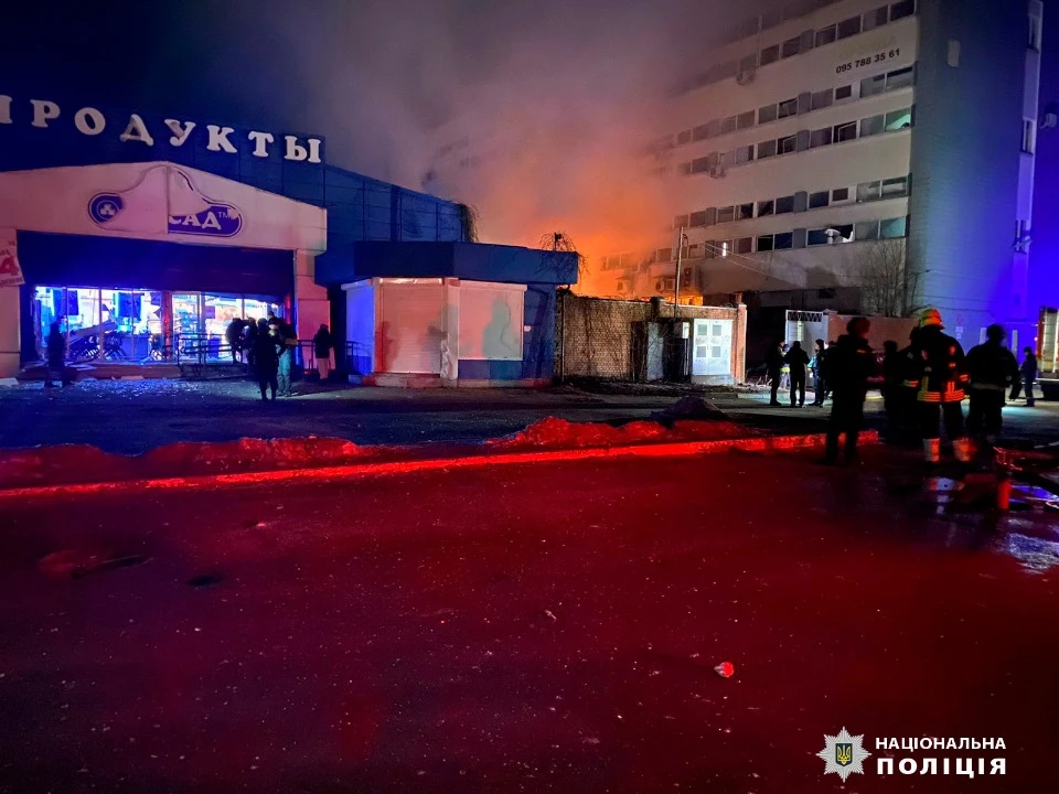 Удар по Харківщині