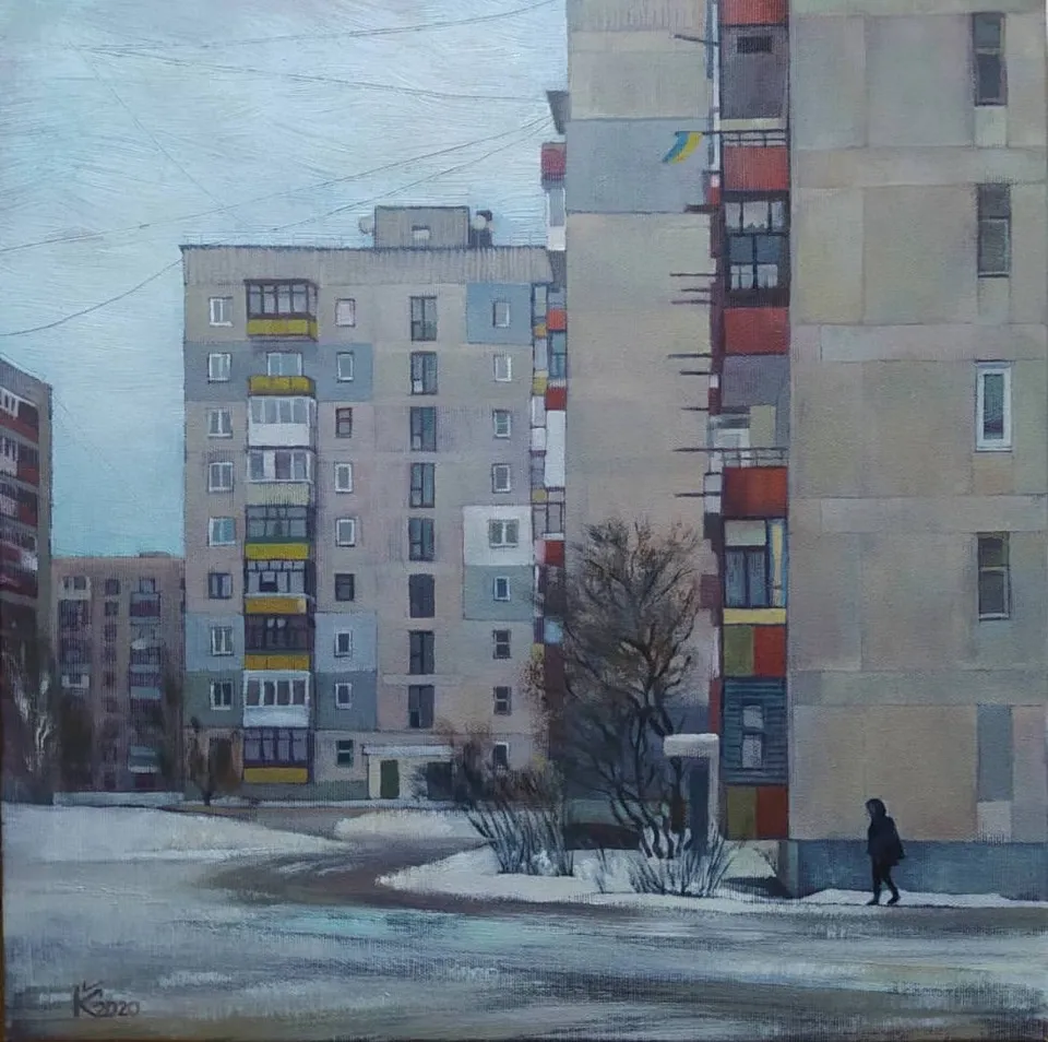 картина Олександра