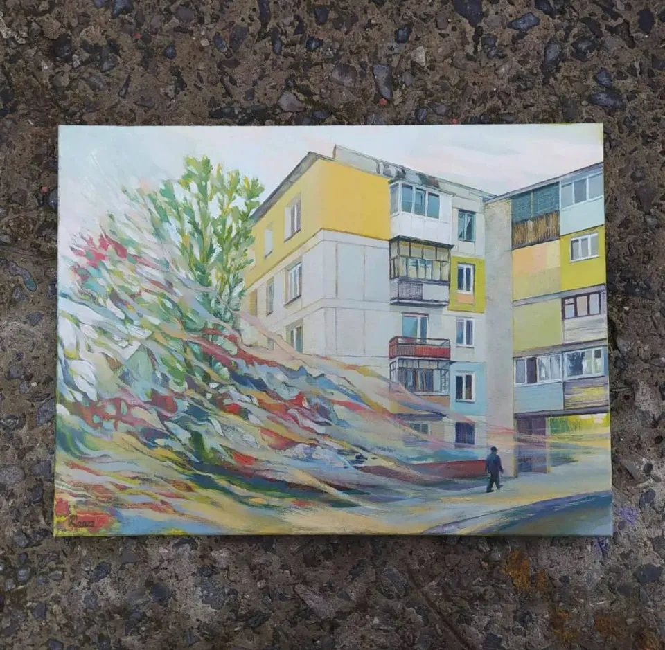 картина Олександра