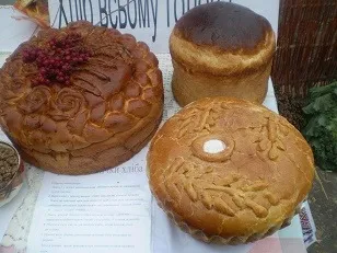 The ritual of baking bread in the village. Horodyshche of Gorodyshchensky district of Bilovodsky dis