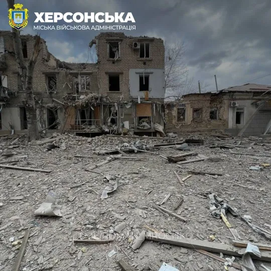 Центр Херсона