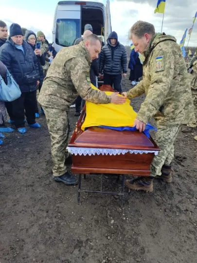 Поховання героя, луганського прикордонника Сергія Владикина