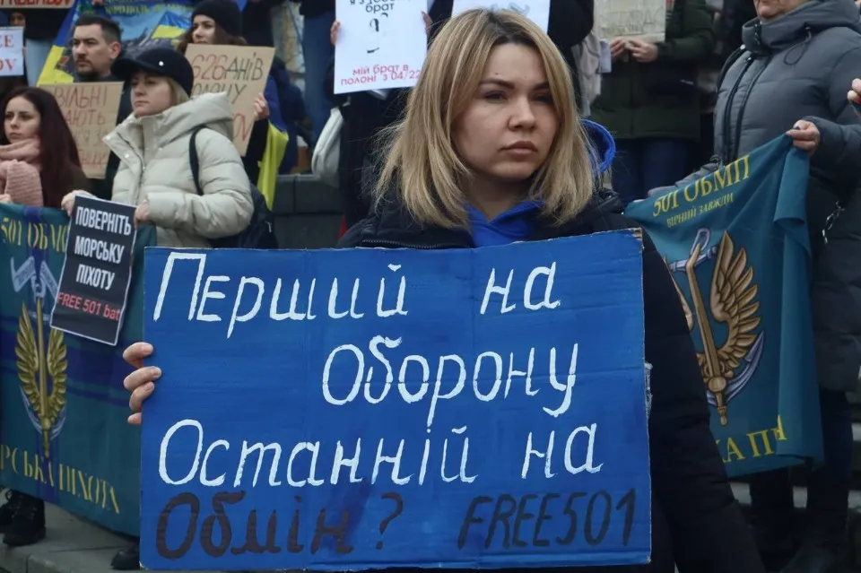 Акція Не мовчи. Полон вбиває в Києві