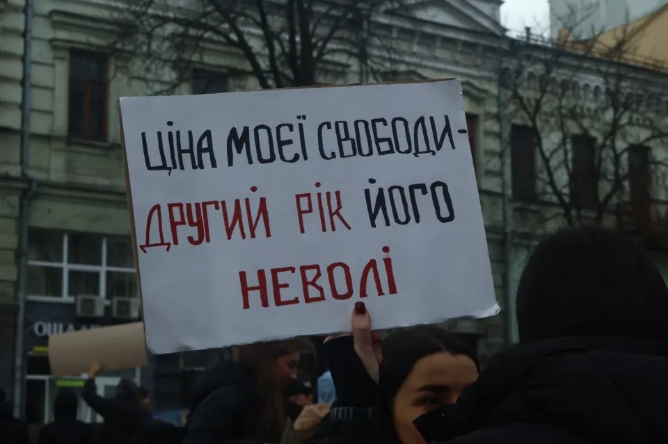 Акція Не мовчи. Полон вбиває в Києві