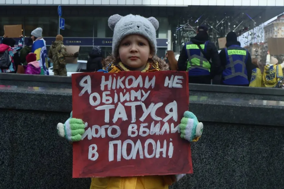 Акція Не мовчи. Полон вбиває в Києві