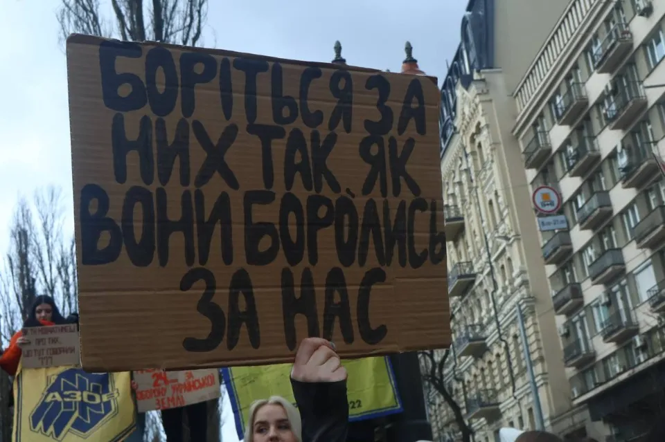 Акція Не мовчи. Полон вбиває в Києві
