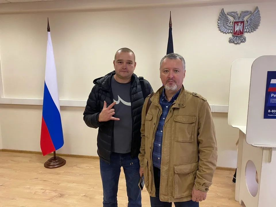 Фото: соцмережі