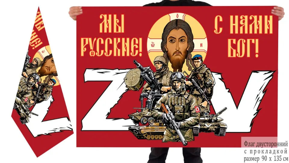 Скріншот