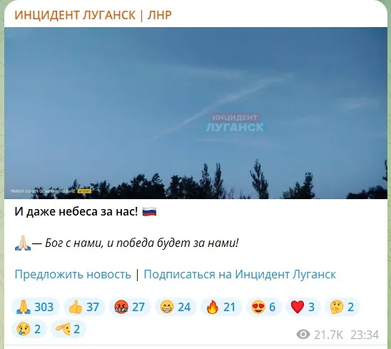 Скріншот