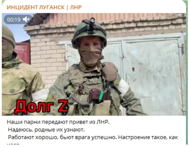 Скріншот