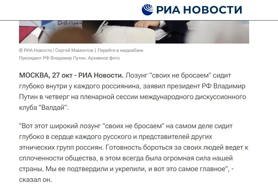 Скріншот