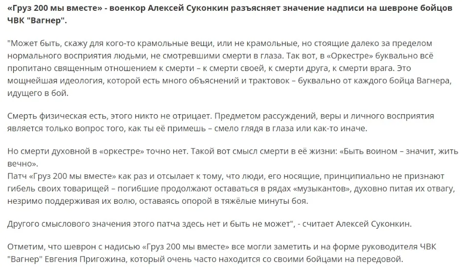 Скріншот
