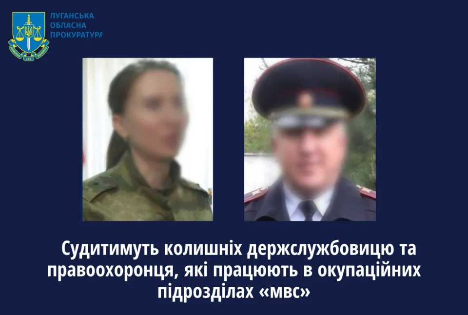 Скріншот