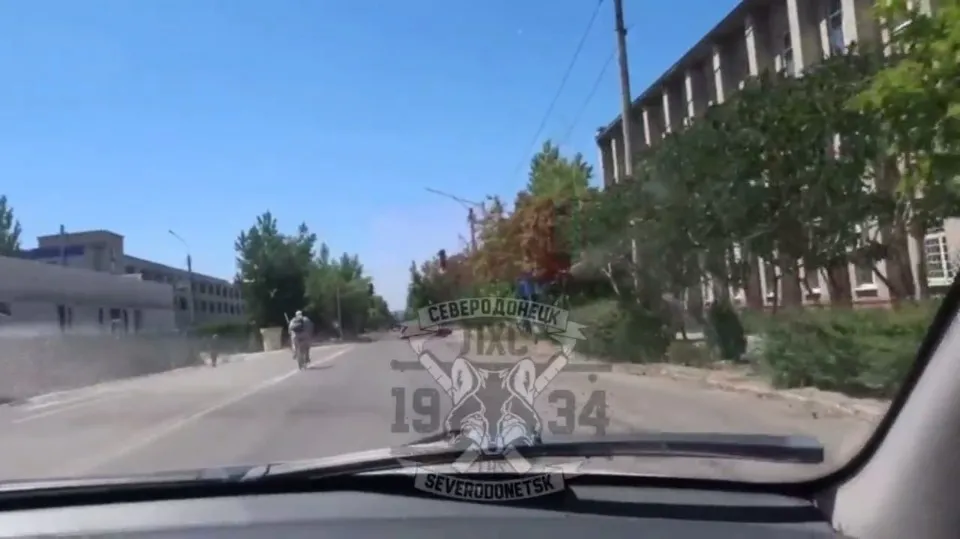 Сєвєродонецьк