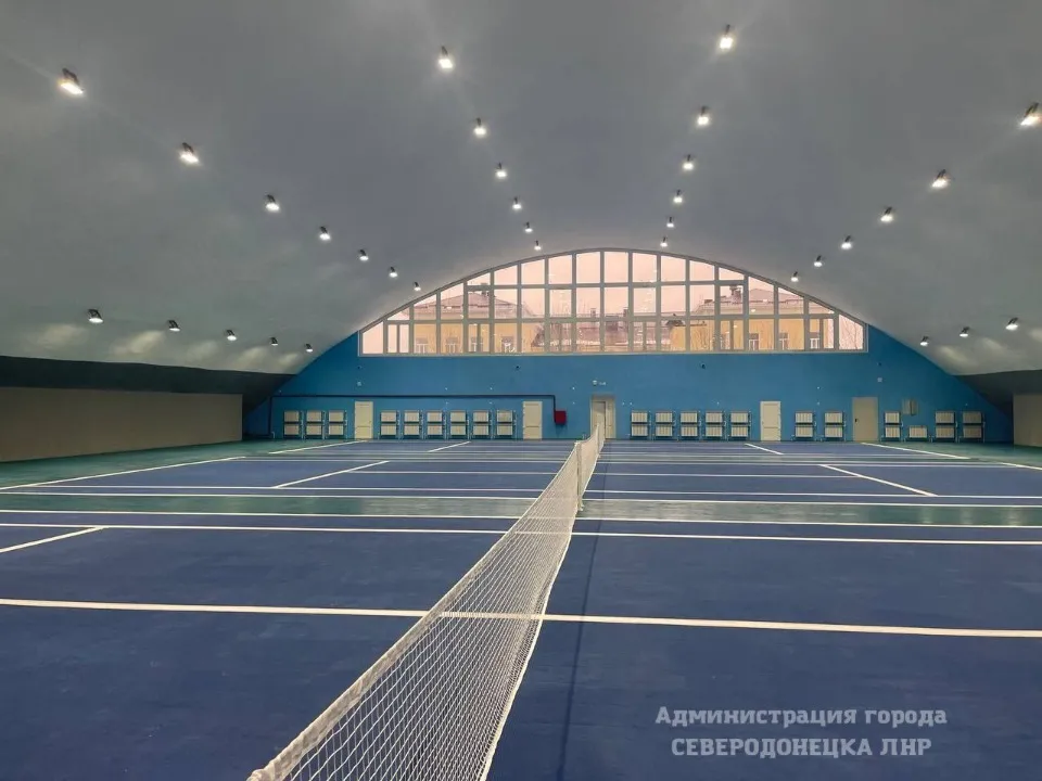 Photo from the occupation resources, tennis courts.