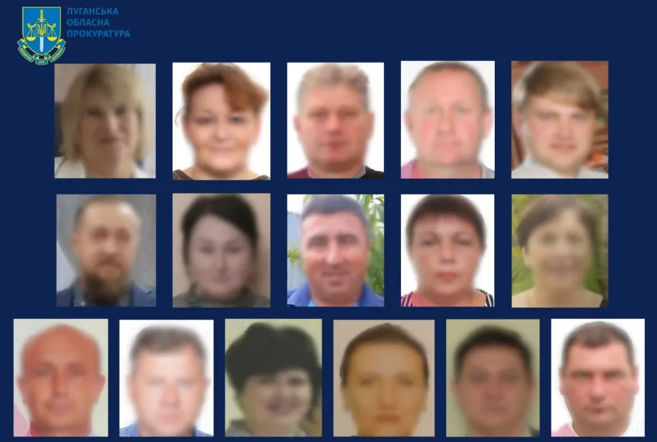 Колаборант