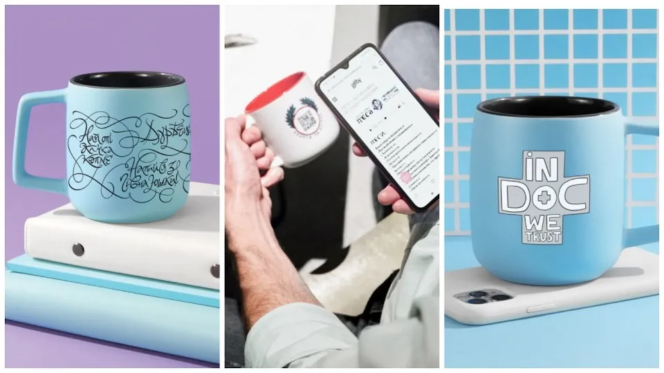 Джерело: gifty.in.ua