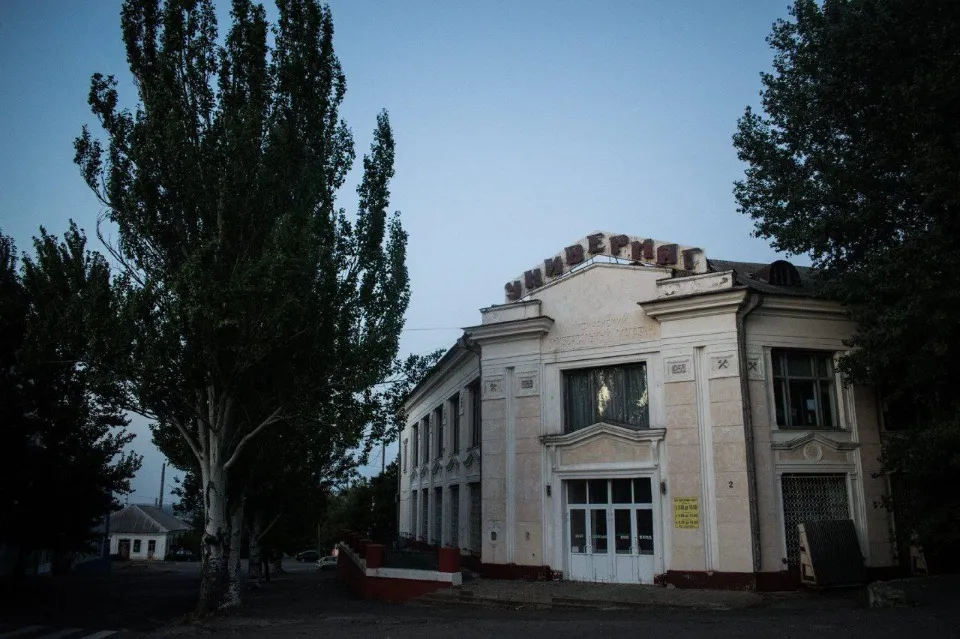 Лисичанськ. Фото: Andriy Darklight