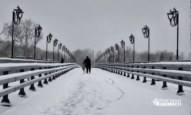 Святогірськ