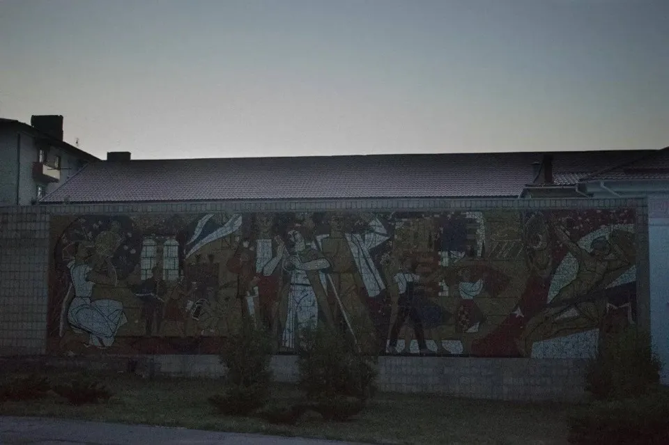 Лисичанськ