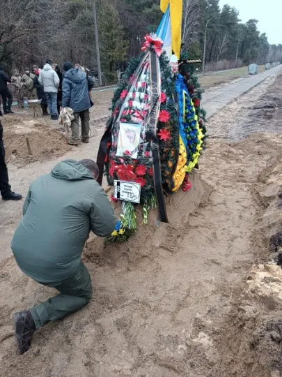 Похорони Андрія Трощия