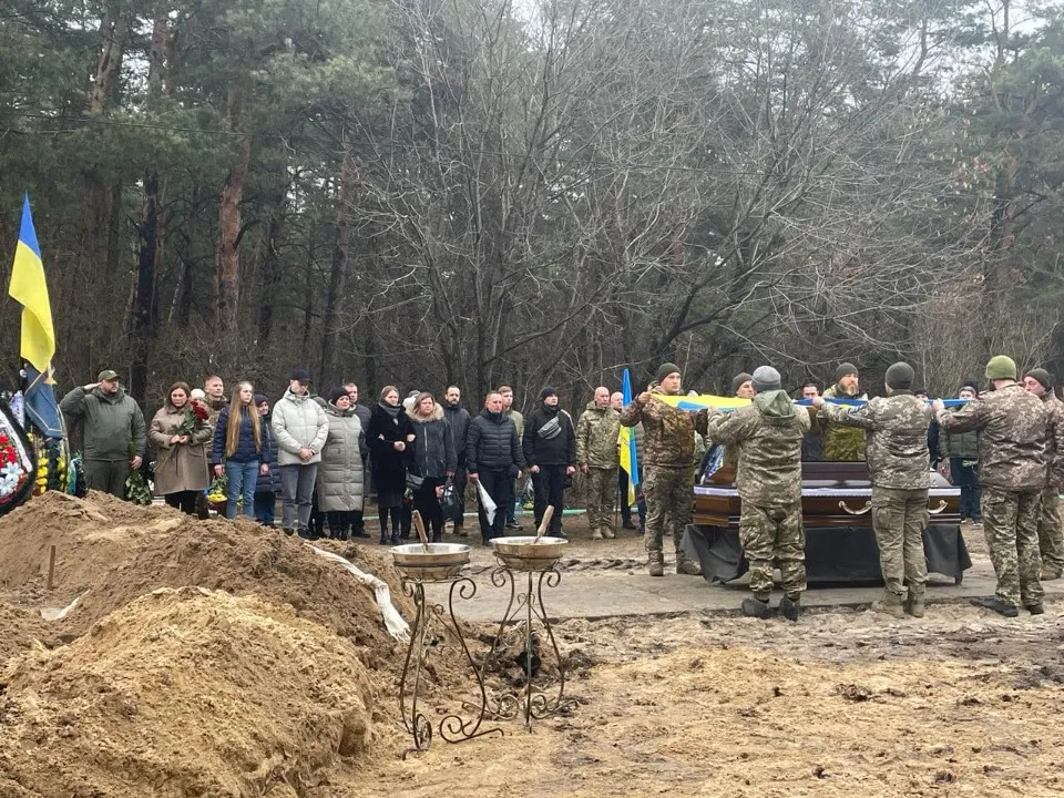 Похорони Андрія Трощия