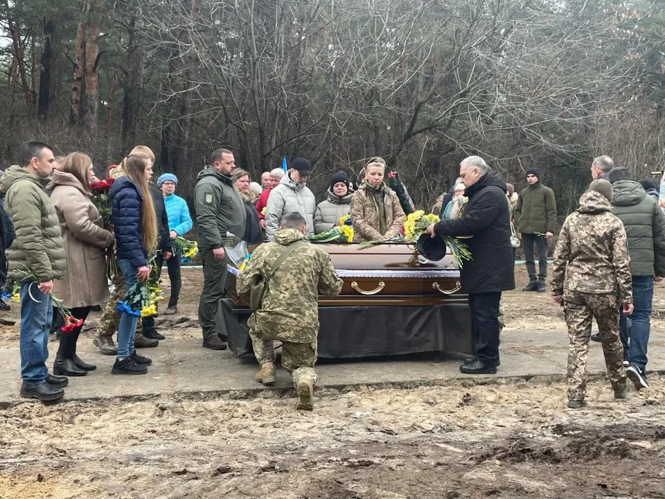 Похорони Андрія Трощия
