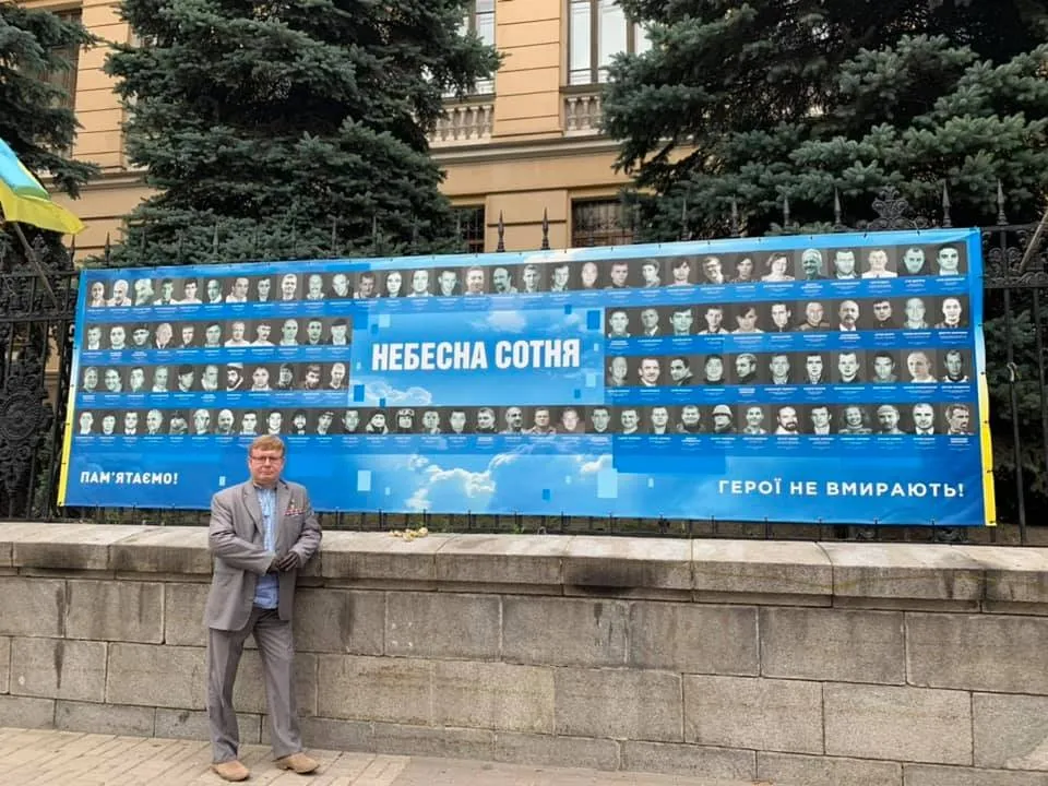 Володимир Жемчугов — герой України, доброволець, ветеран з Хрустального Луганської області