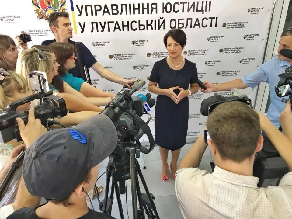 З архіву Олександра Руденка