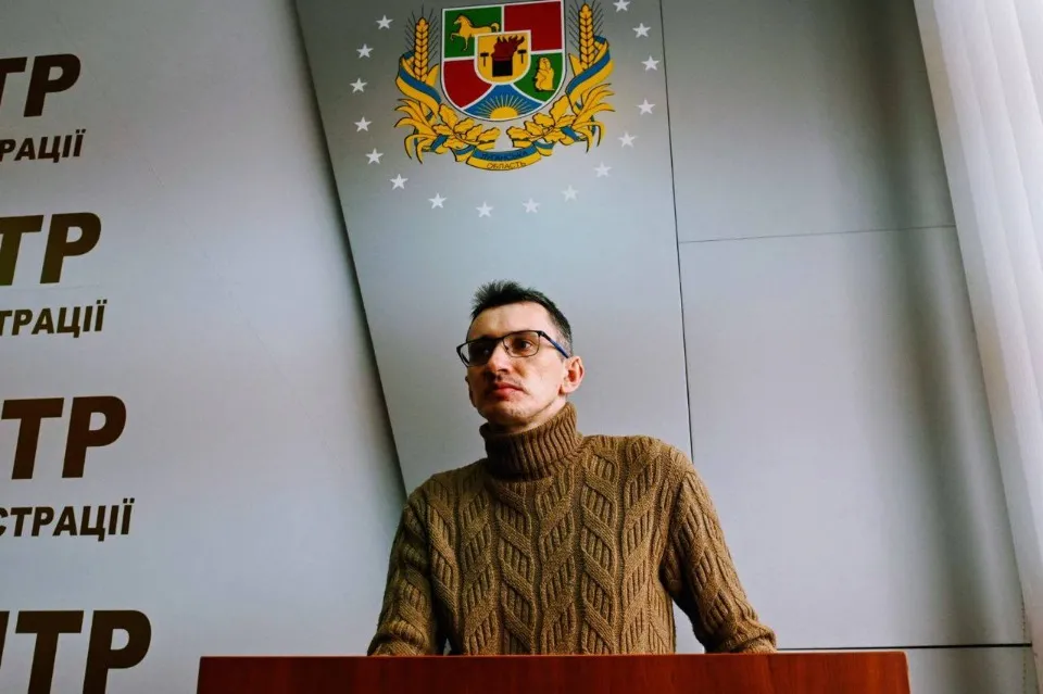 З архіву Олександра Руденка