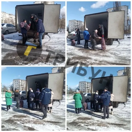 Фото: ТРИБУН