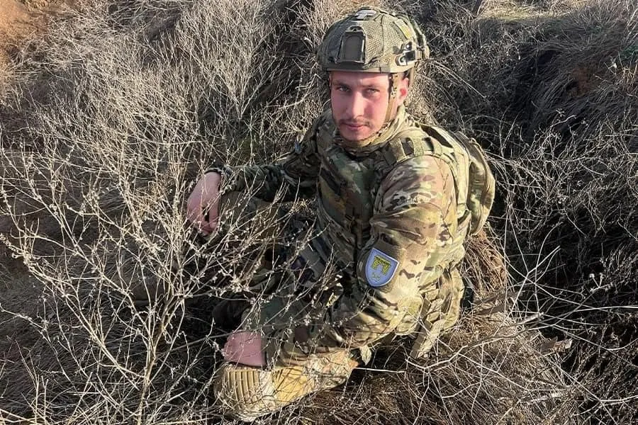 Скріншот