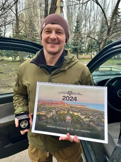 Календар-планер з довоєнними фотографіями Маріуполя