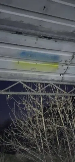 графіті в окупованому Донецьку прапор України