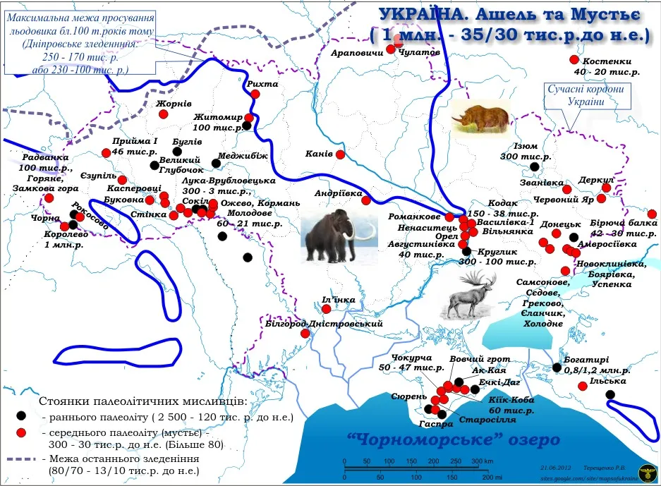 the oldest settlement of the Mousterian era