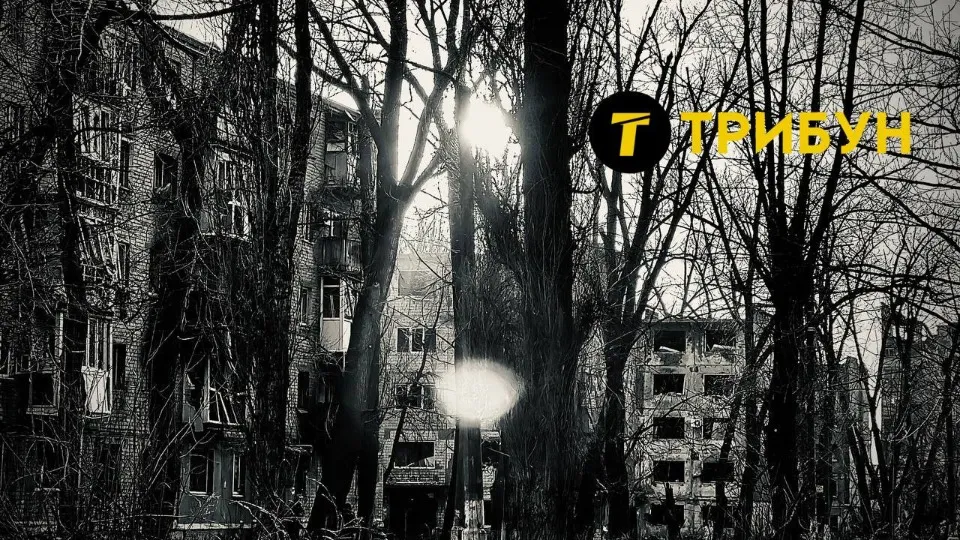 окупована Авдіївка