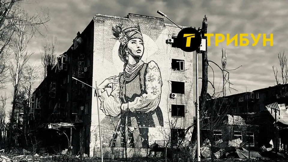 окупована Авдіївка