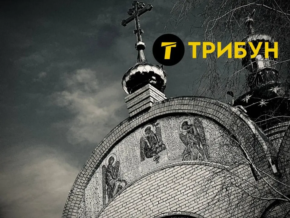 окупована Авдіївка