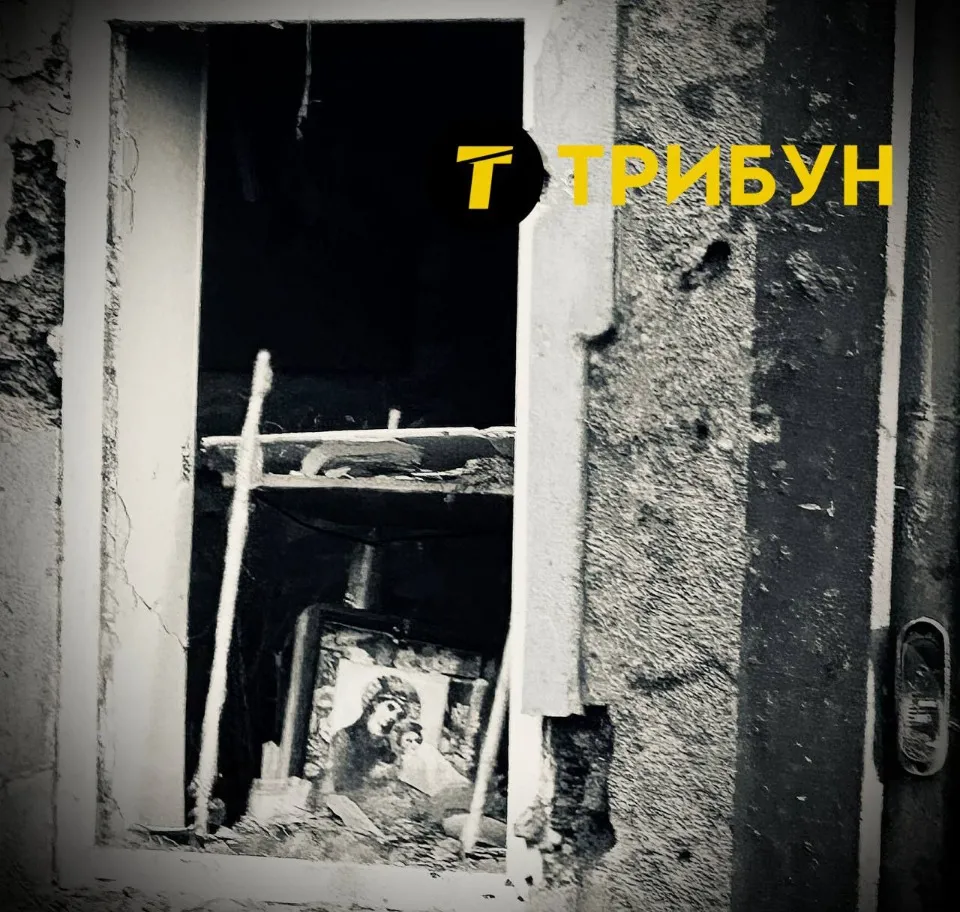 окупована Авдіївка