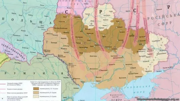 Мапа переселення