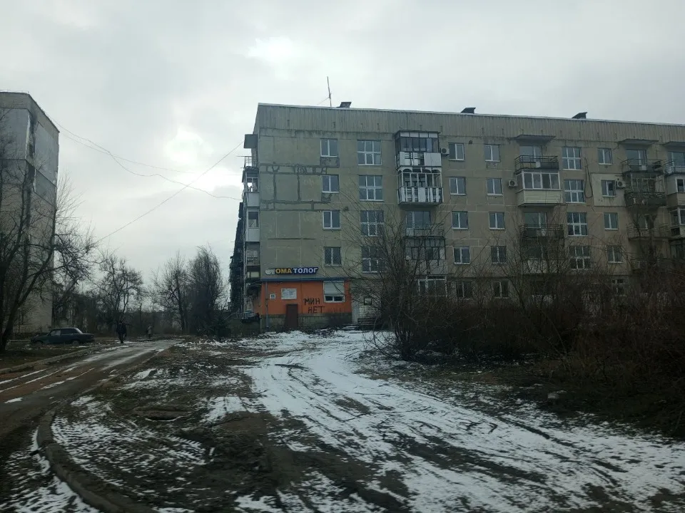 Сєвєродонецьк