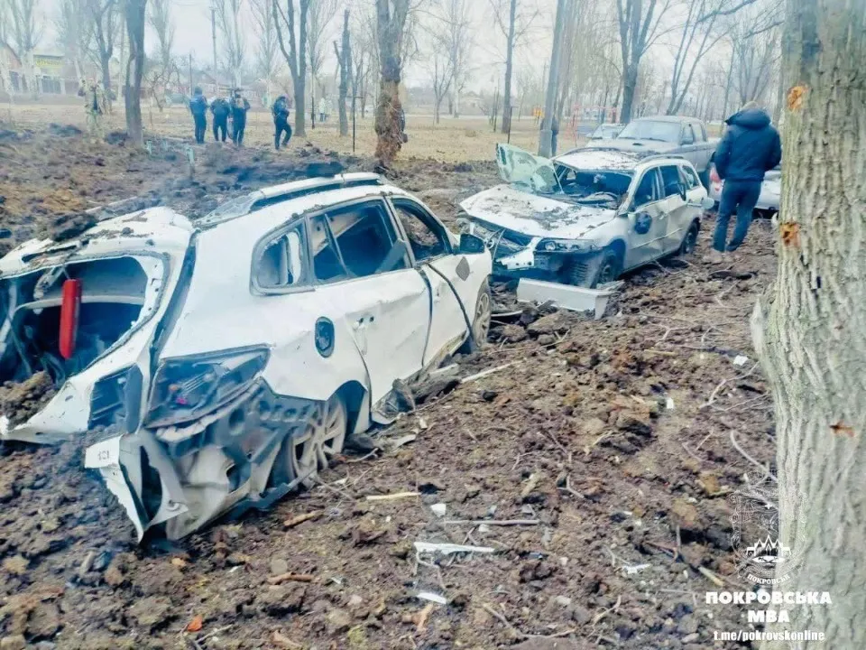 Скріншот