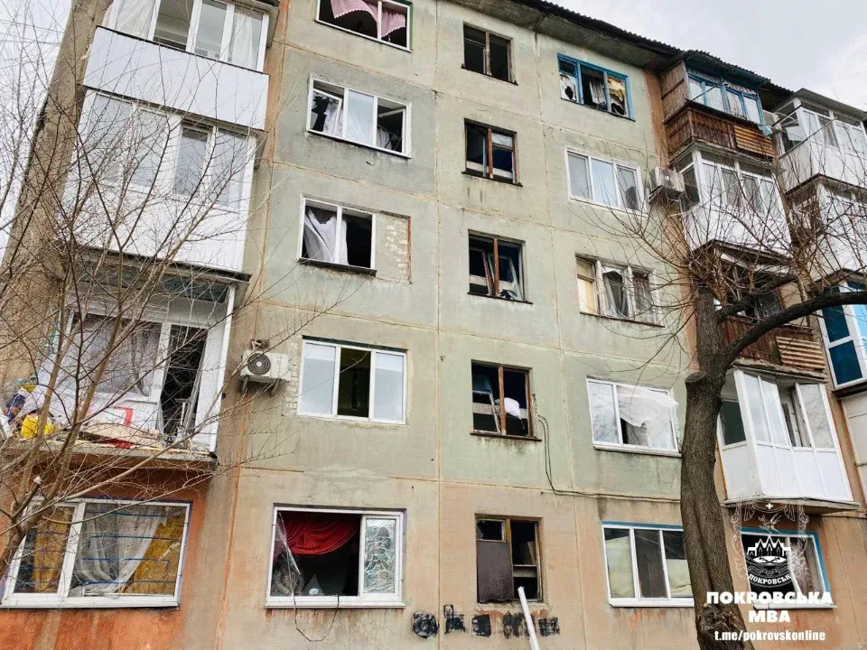 Скріншот