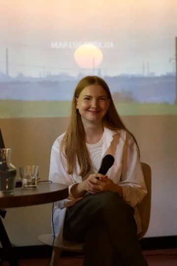 Лекції про схід