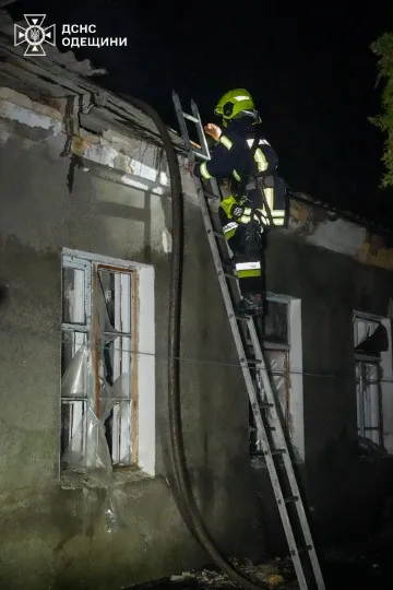 Атака на Одесу