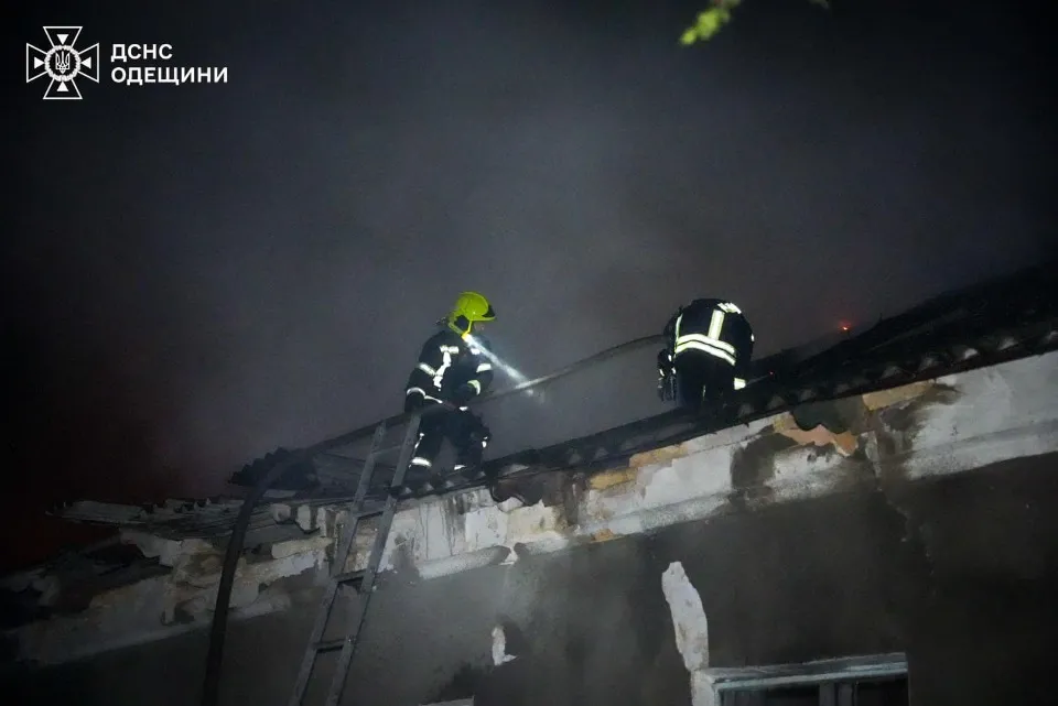 Атака на Одесу